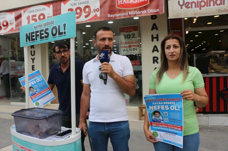 ‘Kayra İçin Bir Bayramlık Kıyafet Bedeli Bağış’: SMA Hastası Kayra Bebek için destek çağrısı  - Videolu Haber