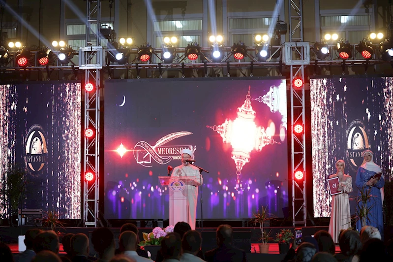 Diyanet İşleri Başkanı Erbaş, Arnavutluk’ta imam hatiplilerin mezuniyetine katıldı