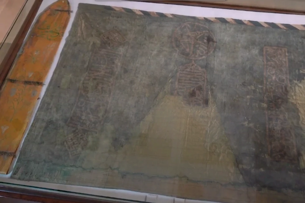 Tarihi Kosova Sancağı Harbiye Askerî Müzesi