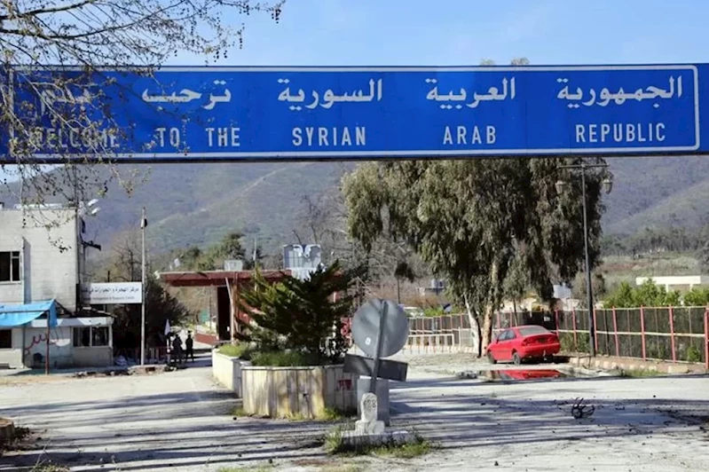 Yangın nedeniyle Keseb Sınır Kapısı geçici olarak kapatıldı