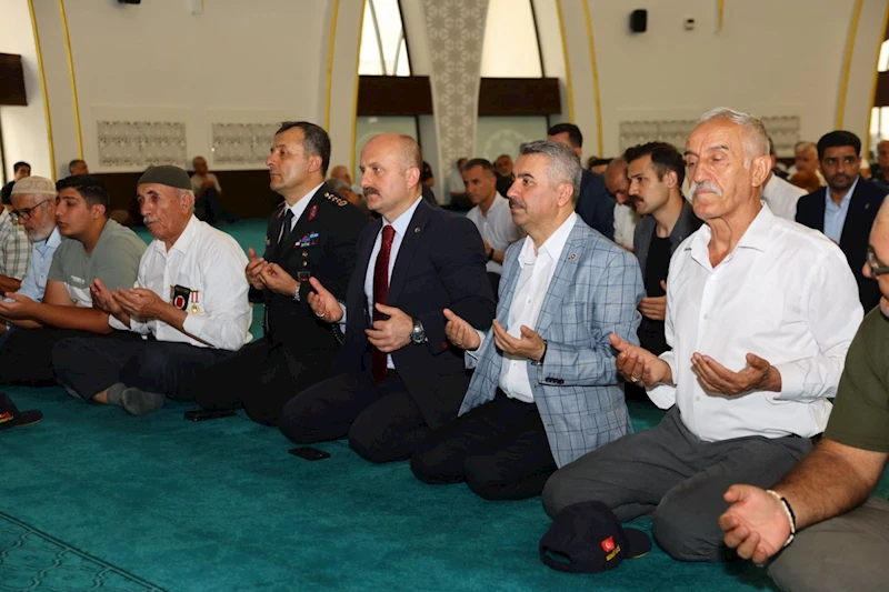 Adıyaman’da 15 Temmuz Şehitleri için Mevlid programı düzenlendi 