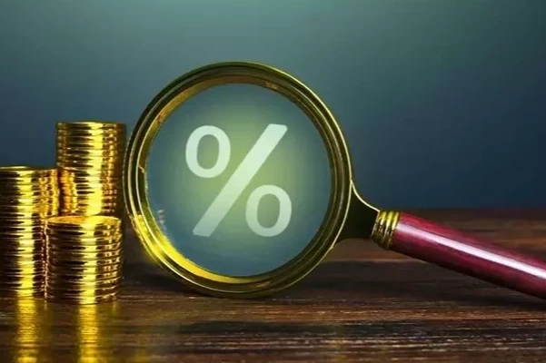 İndirimli tevkifat oranlarında süre uzatımı