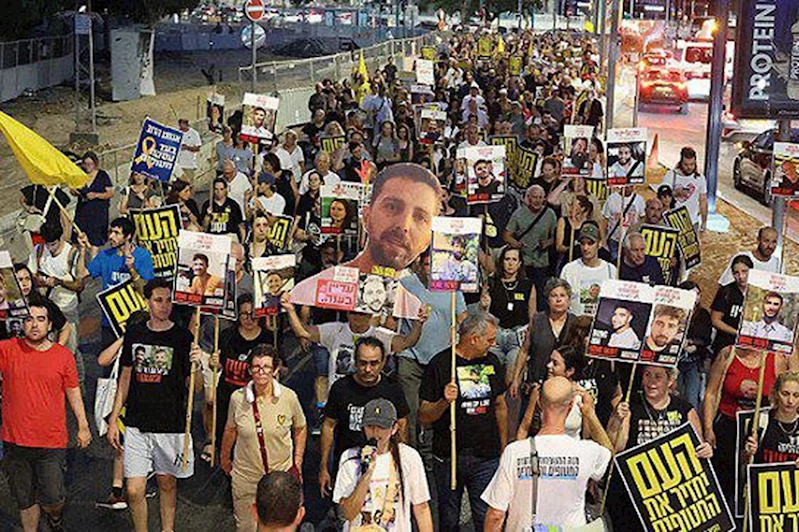 İşgal rejimi içinde geniş çaplı gösteriler: Gazze saldırıları derhal durdurulsun