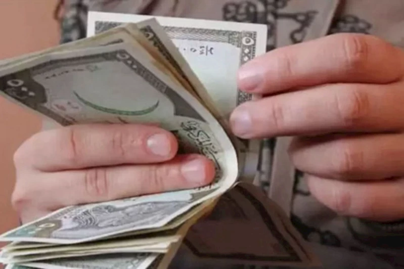 Suriye Merkez Bankası yeni banknot açıklaması