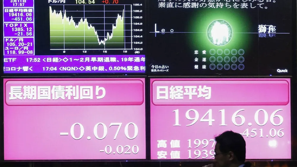 Asya Borsaları Fed Kesinti Umuduyla Yükseldi