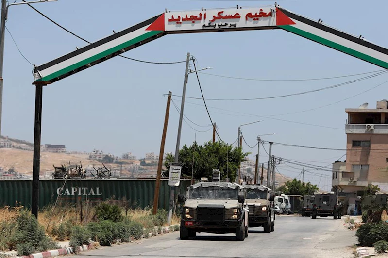 Siyonist rejim Nablus