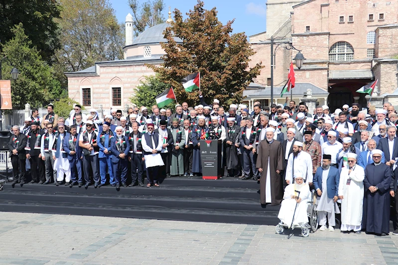 Gazze konferansının sonuç bildirgesinde cihad çağrısı