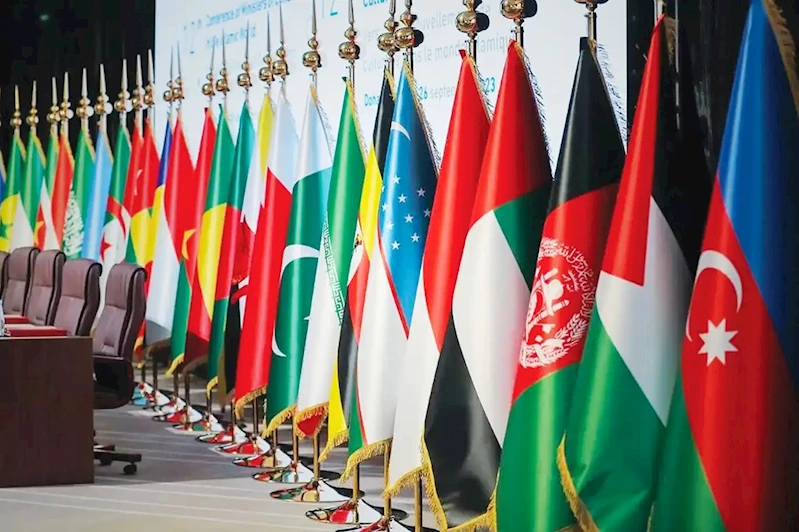 İslam İşbirliği Teşkilatı