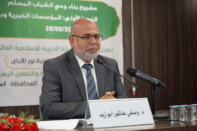 Prof. Dr. Ebu Zeyd: HAMAS