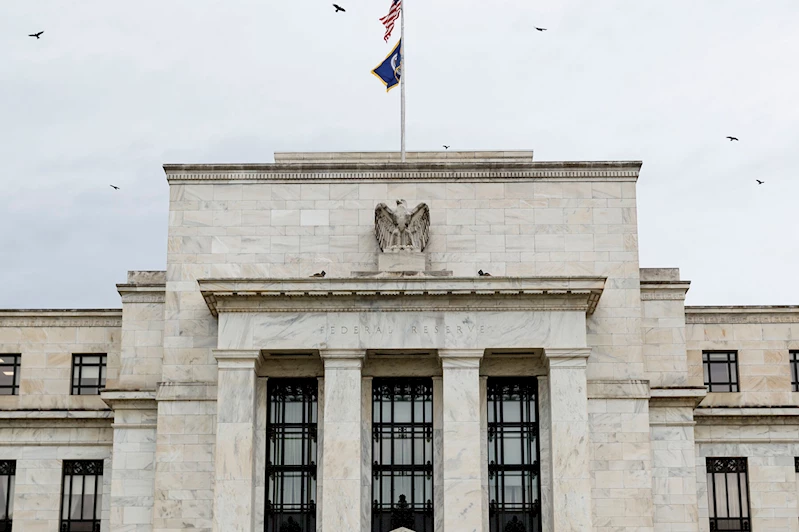 Fed faiz kararını açıkladı