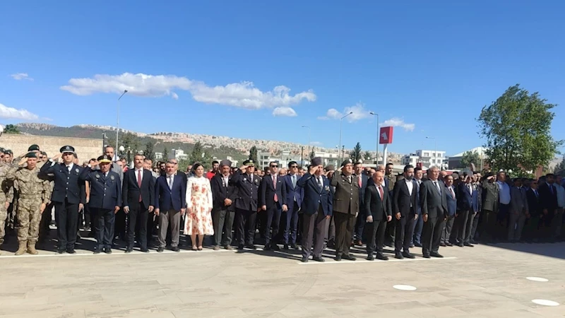 Adıyaman’da, 19 Eylül ‘Gaziler Günü’ törenle kutlandı  - Videolu Haber