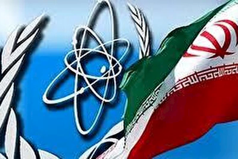 İran UAEA ile iş birliğini askıya aldı