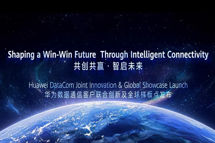 Huawei ve sektörün öncülerinden, veri iletişiminde dijital ve akıllı dönüşüme 30