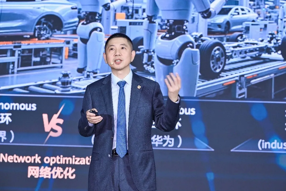 Huawei, Xinghe Akıllı Ağı ile sektörlerde AI destekli dönüşümü hızlandırıyor