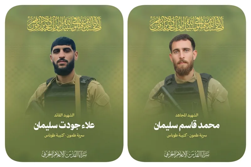 Kudüs Seriyyeleri: Şehit komutanlarımızın kanı direnişi daha da büyütecek