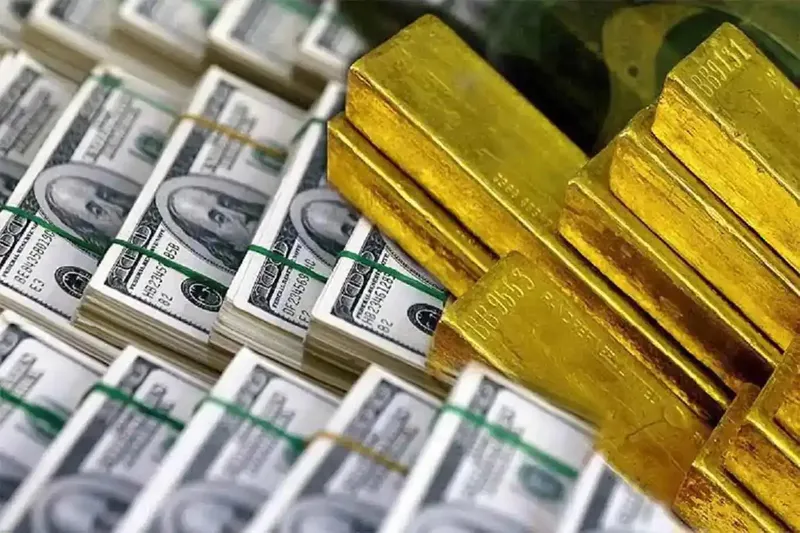 Merkez Bankası rezervleri 178,8 milyar dolar oldu