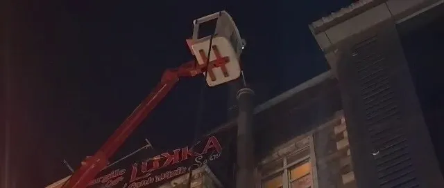 Erzurum’da İş Merkezinde Kısa Süreli Yangın Paniği