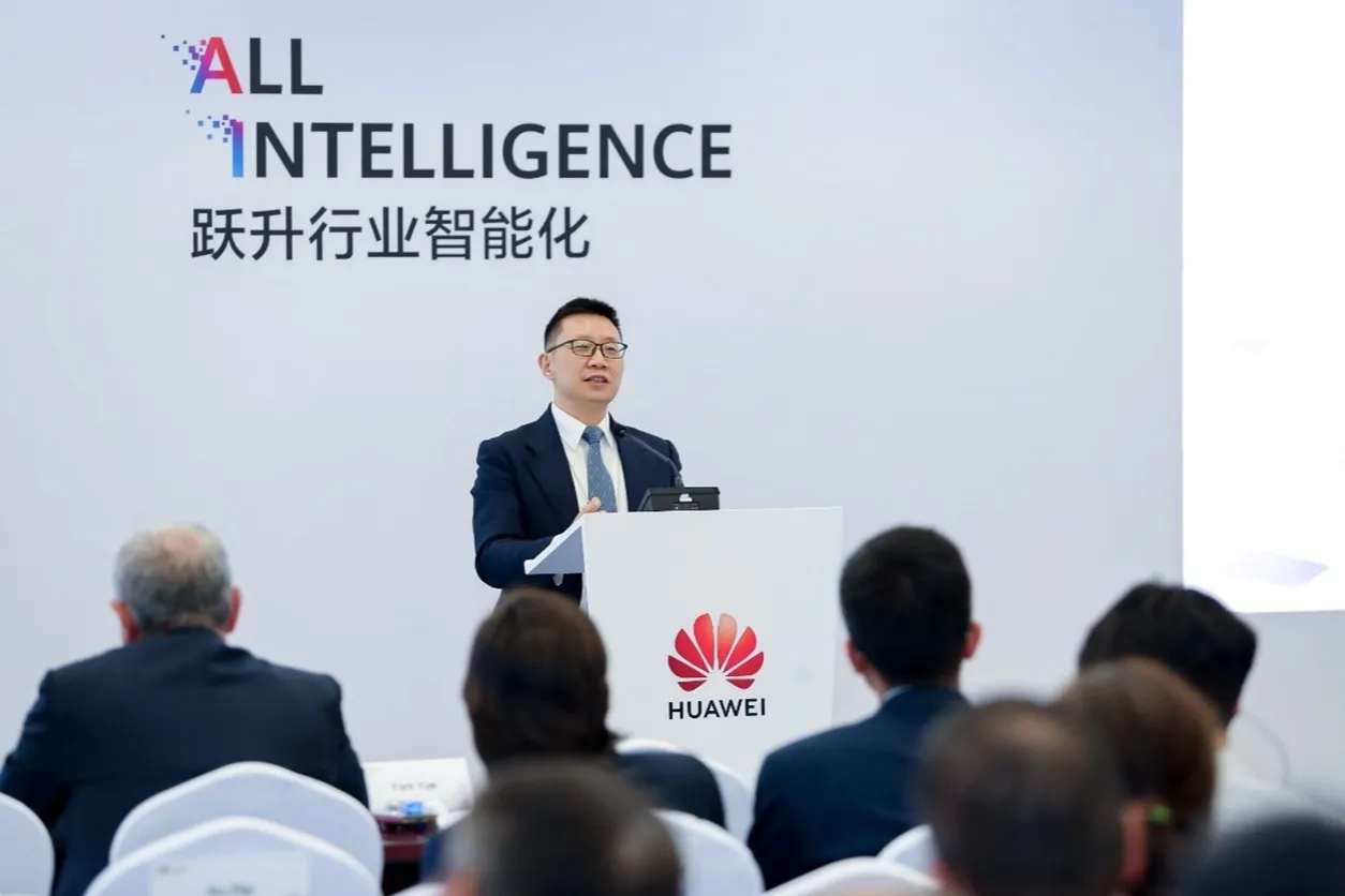 Huawei, RAMS Beyaz Kitabı ile ISP/MSP iş başarısını artırıyor