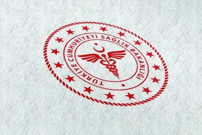 Bakan Memişoğlu: 18 bin yeni personel alımı yapılacak