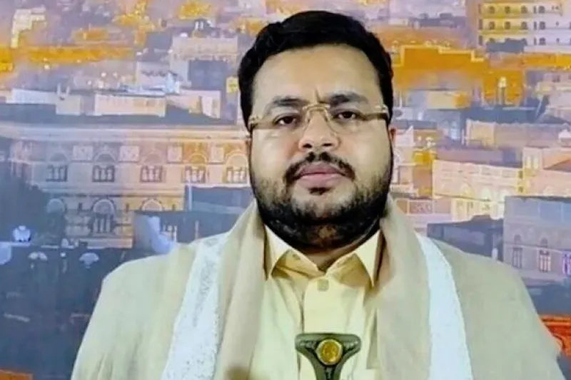 Ensarullah Hareketi’nden Trump’ın planına sert tepki