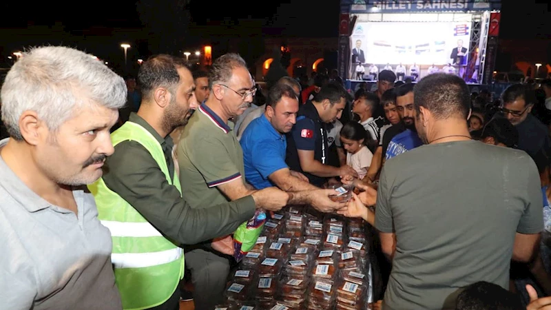 Eyyübiye mMillet Bahçesi